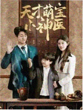 电影院资讯 4K激光放映